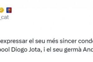 巴萨官推发文悼念若塔：对若塔及其兄弟安德烈的去世表示深切哀悼
