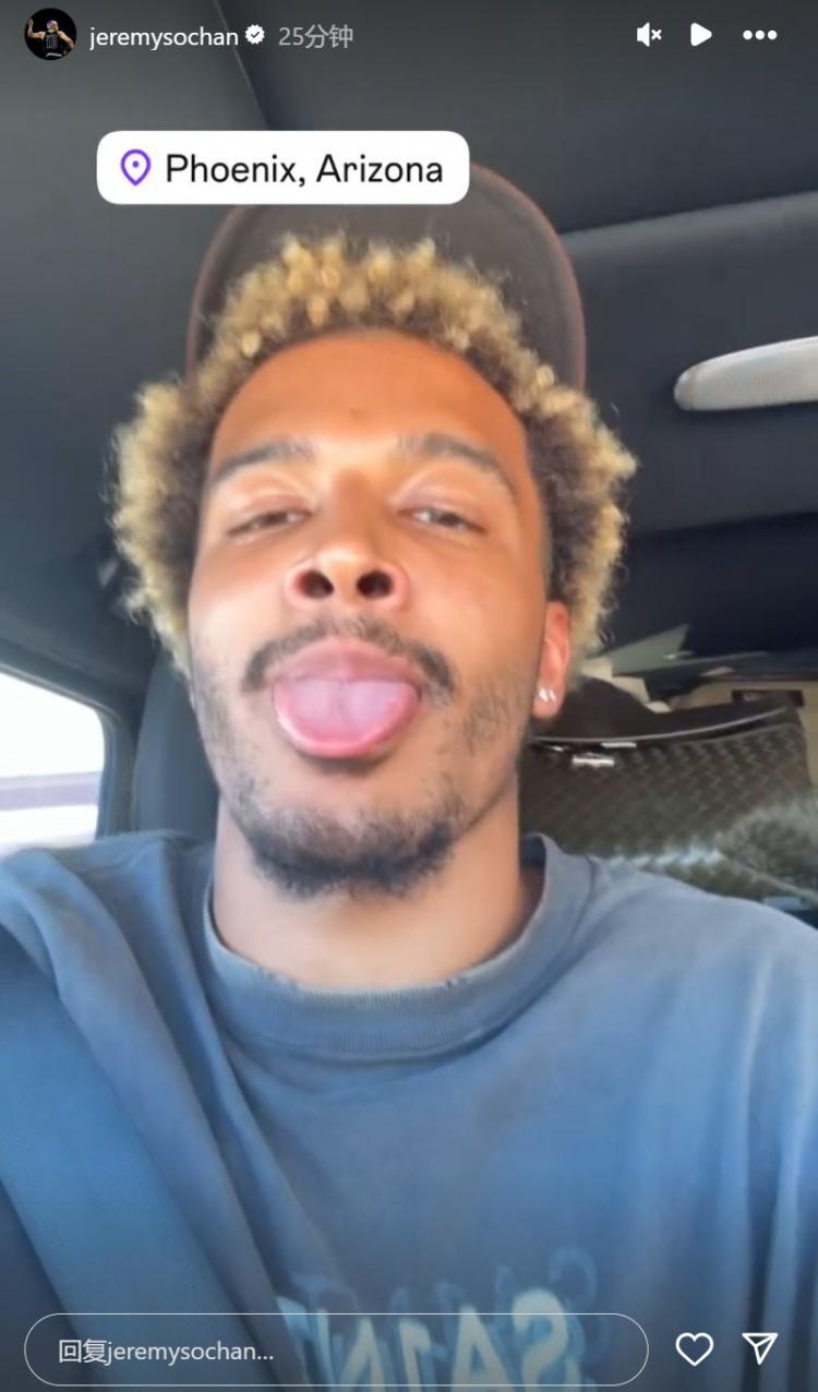 此前陷杜兰特交易传闻！索汉更新INS 定位在菲尼克斯