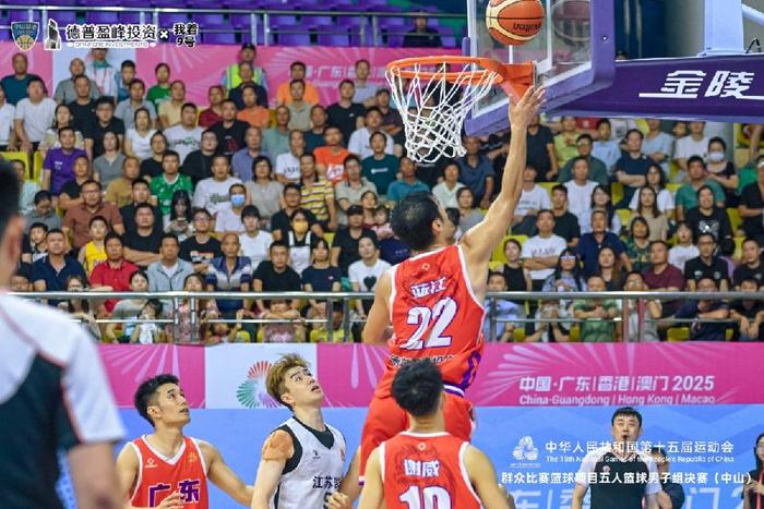 乐鱼体育全站-十五运会群众比赛五人篮球男子A组冠军争夺赛落幕，广东队获亚军